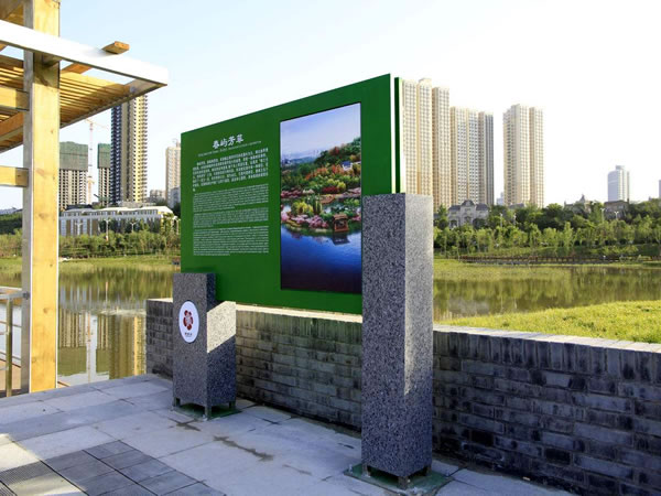 石家莊標牌制作 石家莊標牌制作