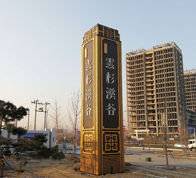 精神堡壘是什么意思？