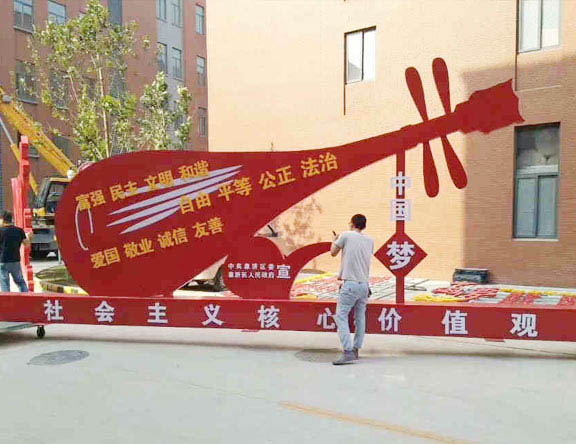 標(biāo)牌怎么安裝