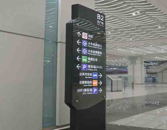 標(biāo)識系統(tǒng)