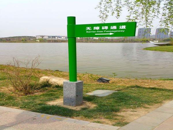 石家莊標識標牌 石家莊標識標牌