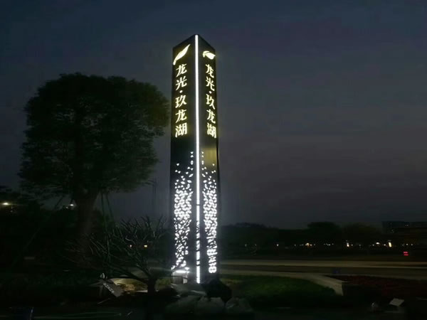 精神堡壘制作 精神堡壘制作