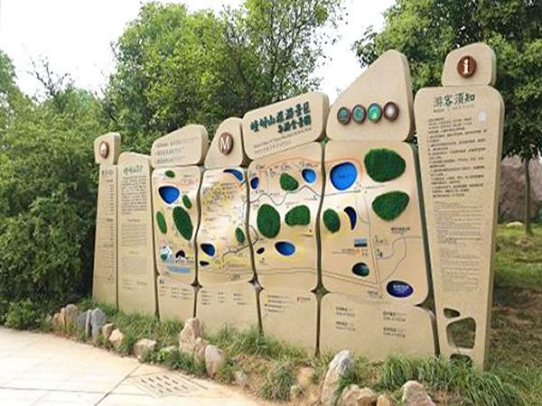 石家莊導視系統(tǒng) 石家莊導視系統(tǒng)