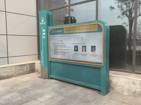 標牌制作 標牌制作