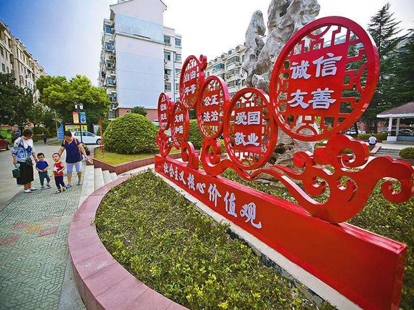 黨建文化標(biāo)識(shí)牌 黨建文化標(biāo)識(shí)牌